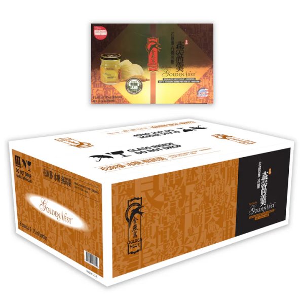 Premium Bird’s Nest Soup - Ginseng - 6 bottles x 75ml (2.5 oz.) - Image 3