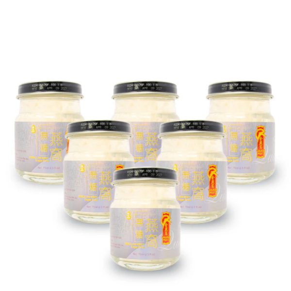 Gift Pack Premium Bird’s Nest Soup - Sugar Free - 6 bottles x 75ml (2.5 oz.) + Chrysanthemum - 1 bottle x 75ml (2.5 oz.) - Image 4